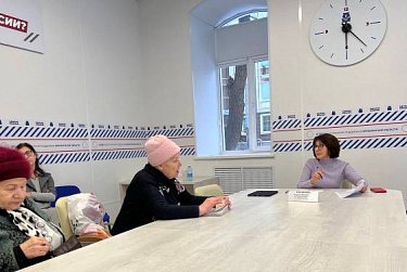 Депутат ЗС Татьяна Еременко провела прием граждан